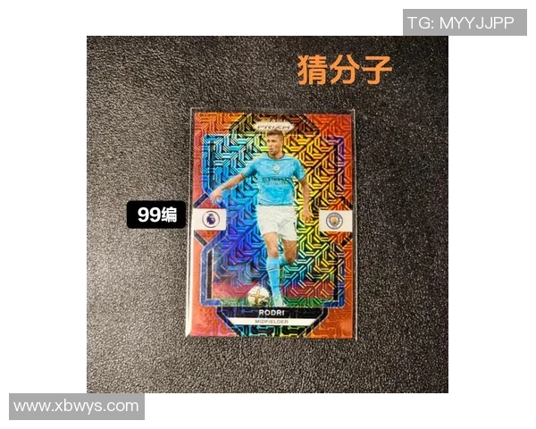 足球球星卡代拆流程详解及办理注意事项解析