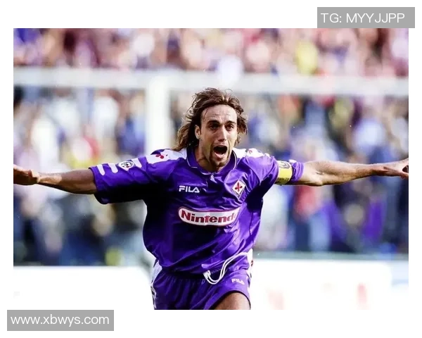 巴蒂辉煌岁月与传奇足坛生涯全面解读