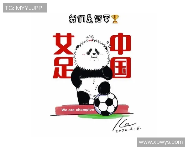 女足球星手绘卡通头像创意设计展现个性与运动魅力