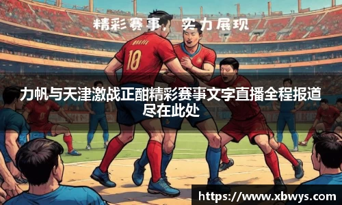 关键词1