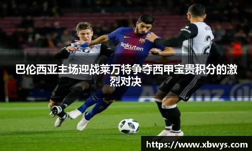 关键词1