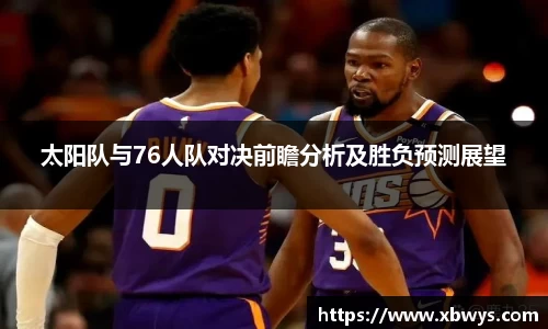 关键词4