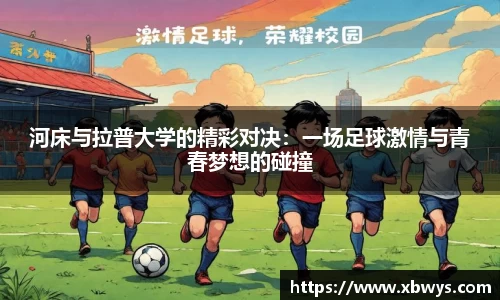 关键词4