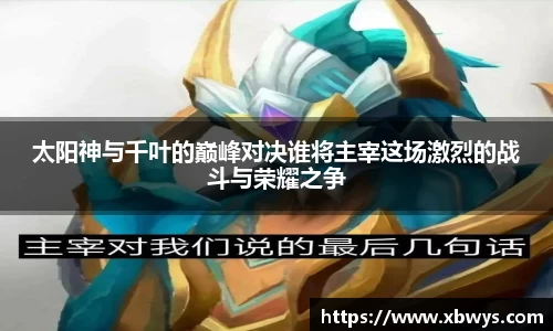 关键词1