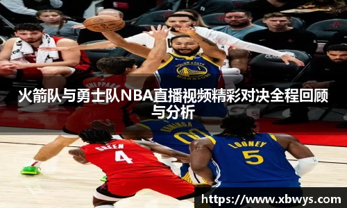关键词2