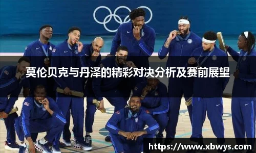 关键词2
