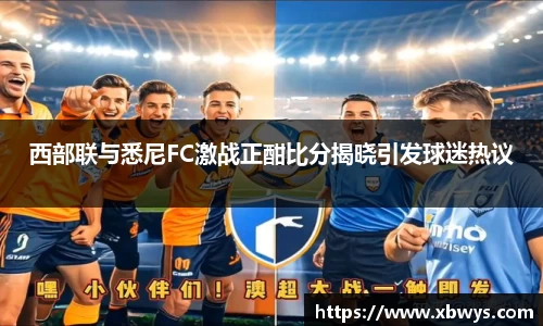 关键词2