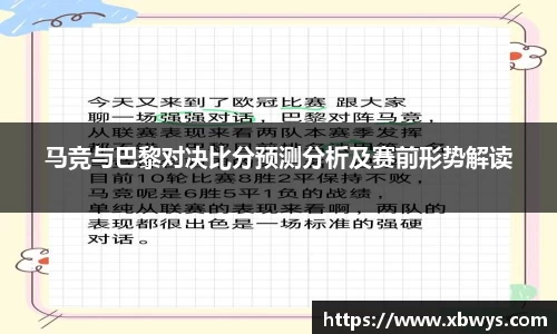 关键词1