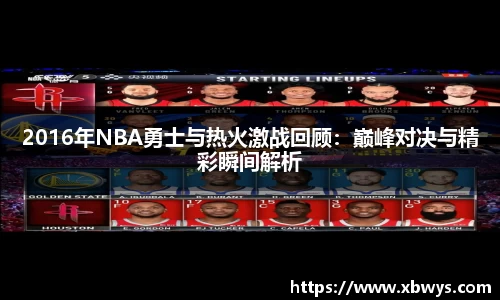 关键词4
