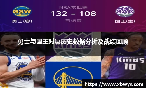 关键词4