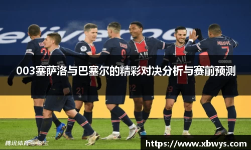 关键词1