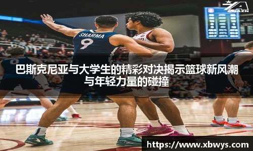 关键词2
