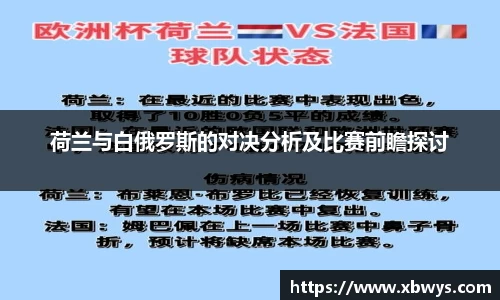 关键词2