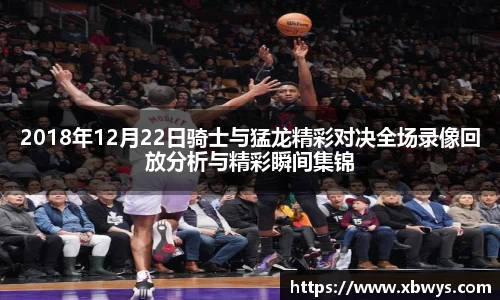 关键词2