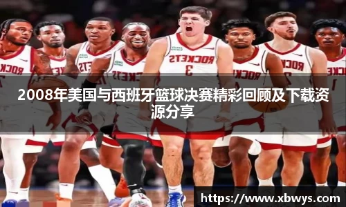 关键词1