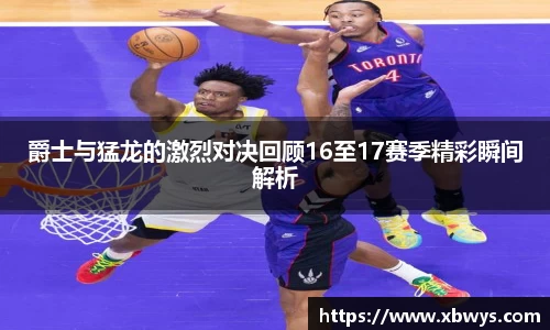 关键词3