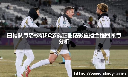 关键词4