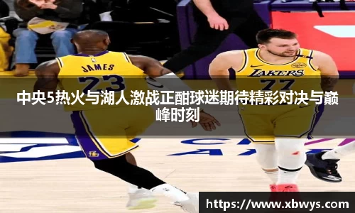 关键词4