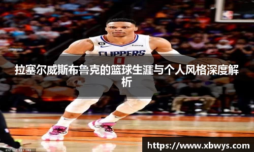 关键词4