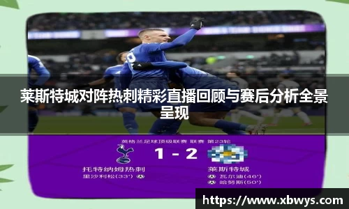关键词2