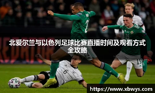 关键词4