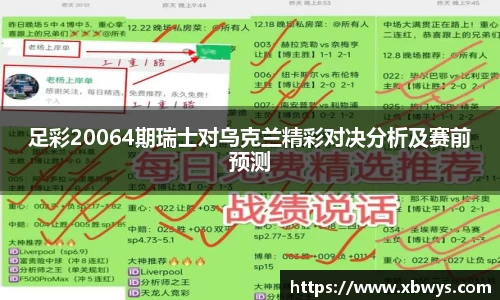 关键词1